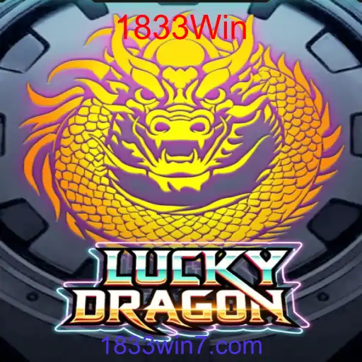 LuckyDragon