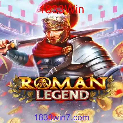 RomanLegend